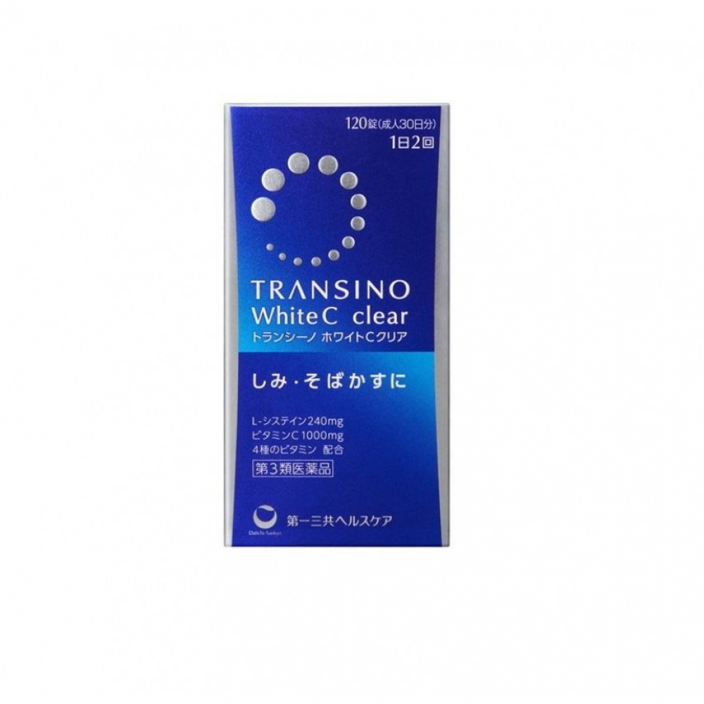 glutathione best seller VitaHealth L-Glutathione Plus Awarded Best Seller Health Supplement for  Inner Radiance for Second Consecutive Year
