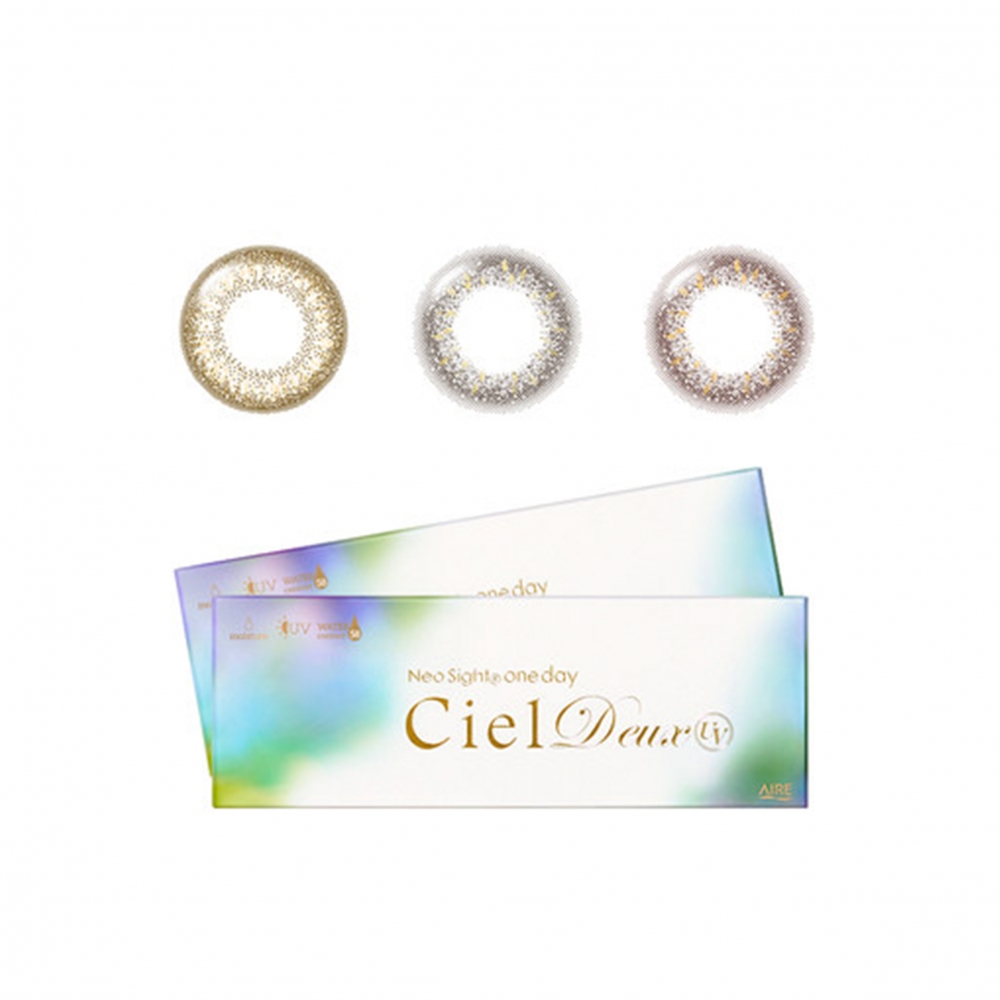 NeoSight Daily Colored Contact Lenses 10 Pieces