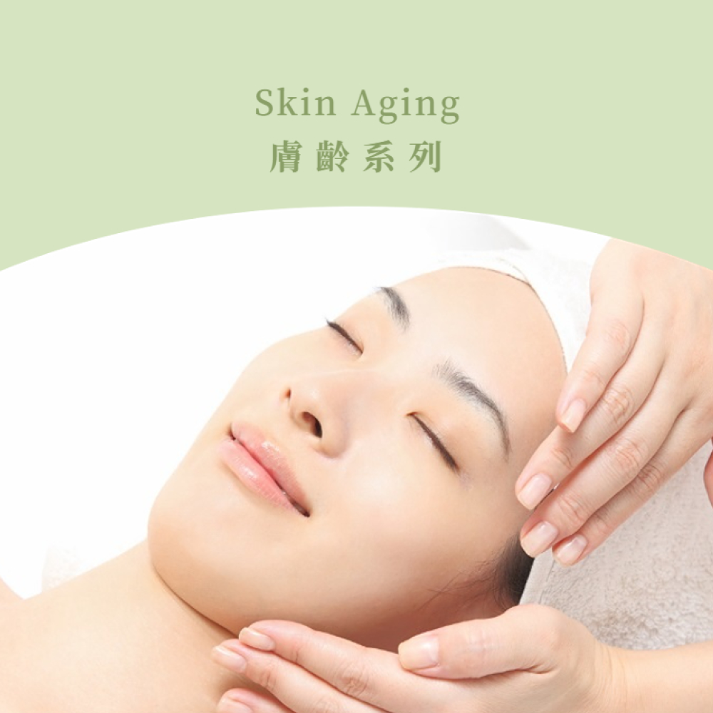 Superficial Musculo-Aponeurotic System (SMAS) Therapy