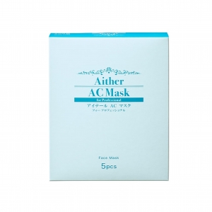 Aither AC mask