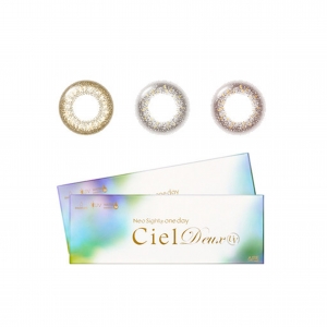 NeoSight Daily Colored Contact Lenses 10 Pieces